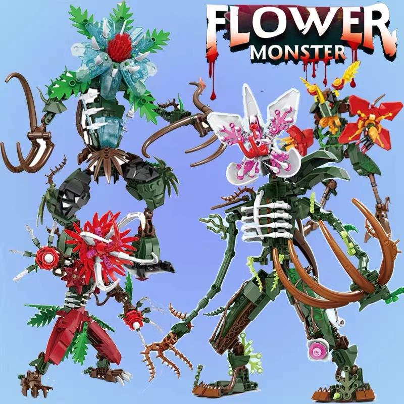 Stranger Things Demogorgon Monster Flower Alien Model Building Blocks Set for Kids