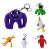 Garten Of Banban Plush Toys Keychain Bag Pendant Jumbo Josh Kids Gift