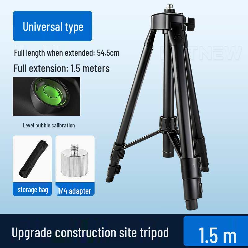 Телескопический штатив с уровнем, красной линейкой и подъемным стержнем, аксессуары