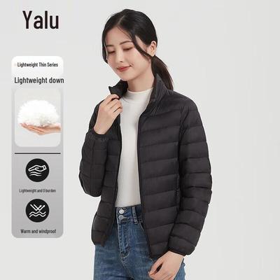 Пальто и куртки – Куртки