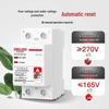 DELIXI Automatic Over/Under Voltage Protector