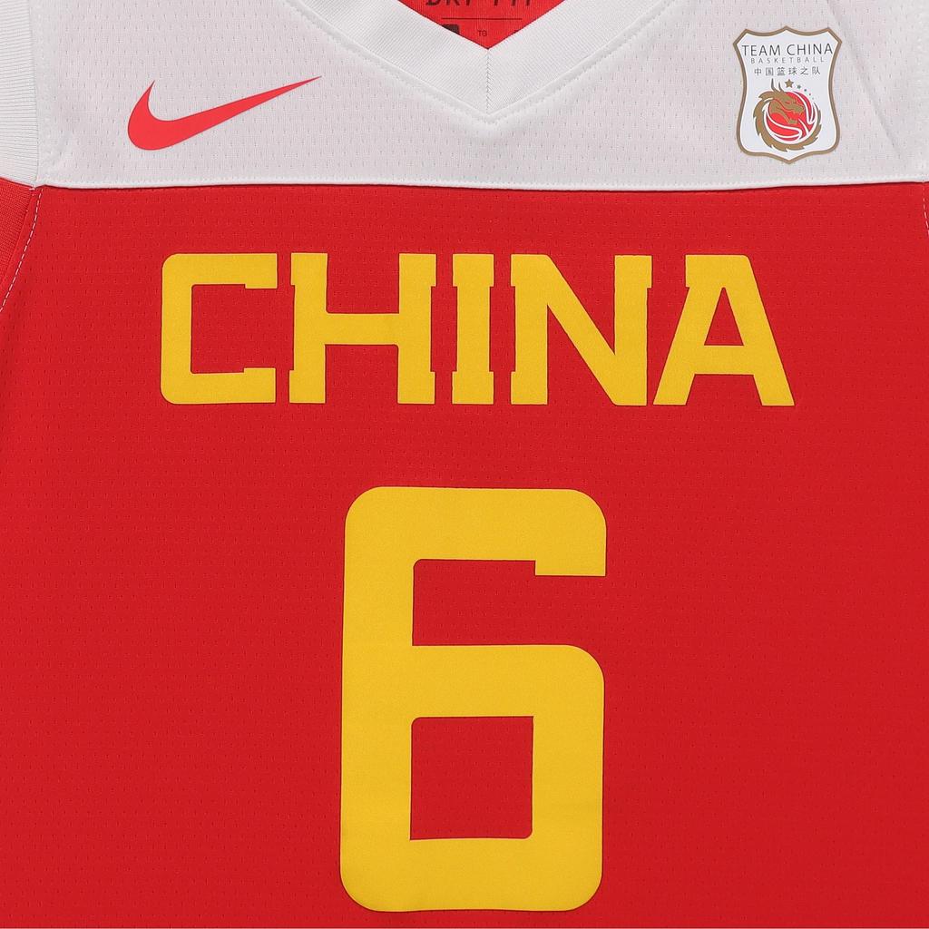 Men's Nike China Team Away Guo Ailun Basketball Red Jersey AV3823-640