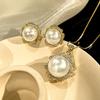Jewelry Pearl Set Necklace Earrings Jewelry Women'S Australian White Bead Pendant Earrings Premium Sense