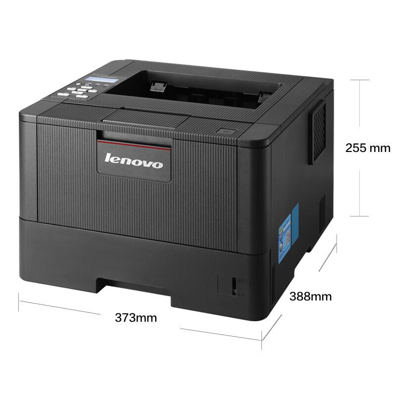 Lenovo Laser Printers & Multifunction Devices CN plug (adapter included)