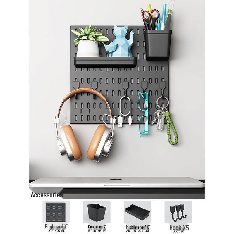 Miflame No-Drill Pegboard Storage Rack