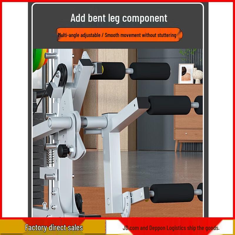 Aichen Multi-Functional Smith Machine Squat Rack & Cable Crossover