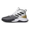 adidas Владей игрой Кроссовки для баскетбола средней высоты с круглым носком, на шнуровке, из ткани и синтетической кожи, амортизирующие, нескользящие, износостойкие, дышащие FY6010