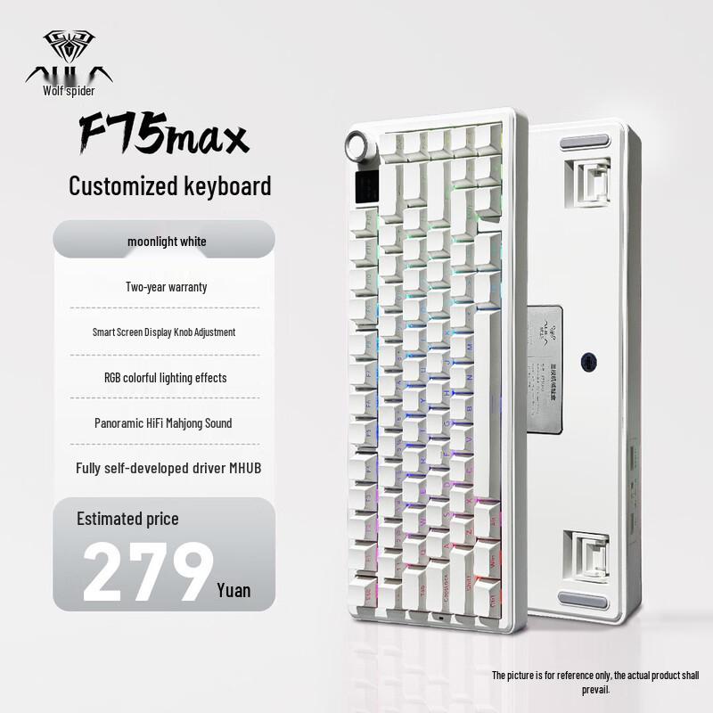 Трехрежимная механическая клавиатура AULA F75MAX с прокладкой