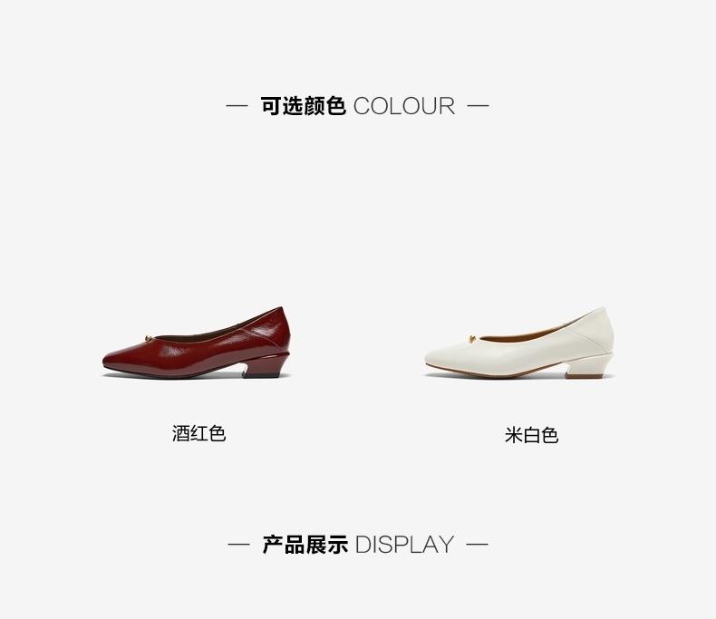 Bestu 26 Autumn Shallow Mouth Single Shoes Fashion Trend Commuter Coarse Heel Square Head Women's Shoes