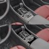 Bright Black PVC Car Center Gear Shift Panel Sticker For Mazda 3 Axela 20-24 LHD