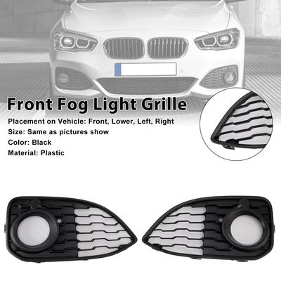 2 шт. Решетка крышки противотуманной фары Подходит для BMW 1 серии F20 F21 LCI M-Sport 2015-2019