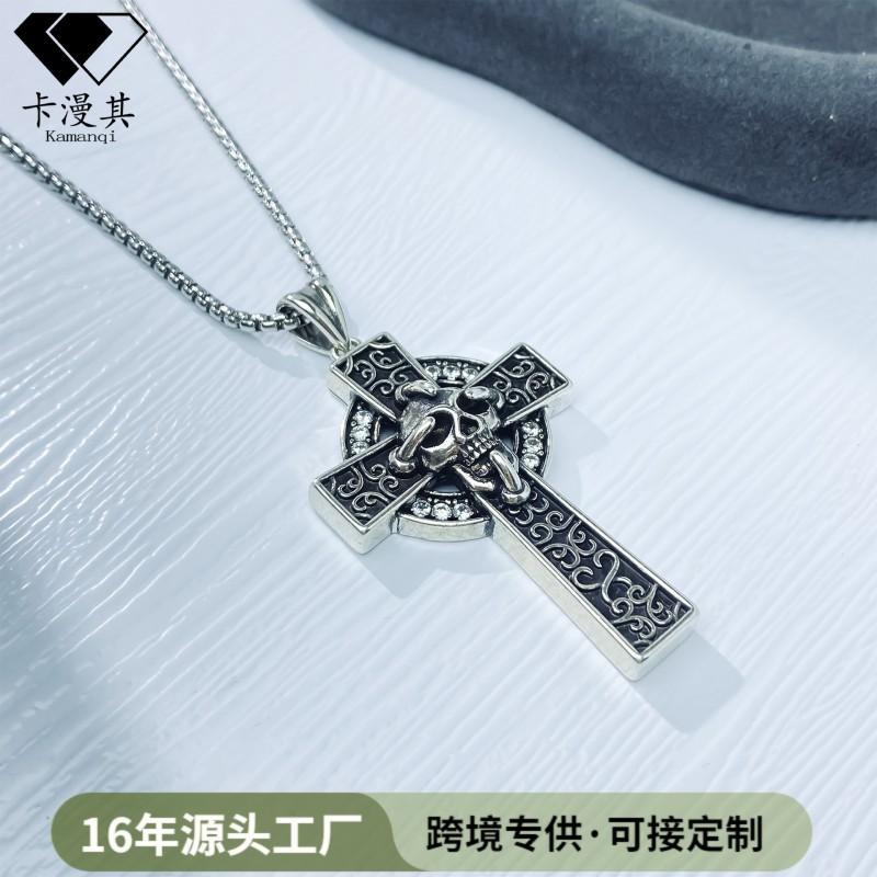 Unisex Bold Hip Hop Pendant Necklace Copper Cross Chain Statement Jewelry Daily Wear