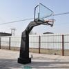 WEZHO Portable Outdoor Basketball Hoop