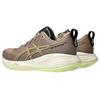 Asics Кроссовки мужские Gel Cumulus 27 Taupe Grey Black 1011B960-020