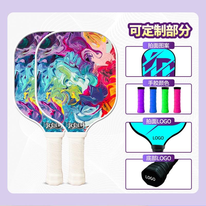 Pickleball Paddle Set Beginners - Fiberglass Double With 4 Balls Outdoor Family Sport Equipment