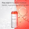 Mary&May Сыворотка Rose Collagen Mist 100 мл
