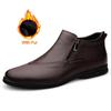 Модные мужские ботинки челси из натуральной кожи в британском стиле, 2025, новая мода, деловые ботинки, уличные противоскользящие ботильоны на плоской подошве, дизайнерская обувь