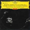 LP Record HERBERT VON KARAJAN, BERLIN PHILHAR - Beethoven: Symphony No. 5 In C Mino SLGM1270 DEUTSCHE GRAMMO Japan Classical Used