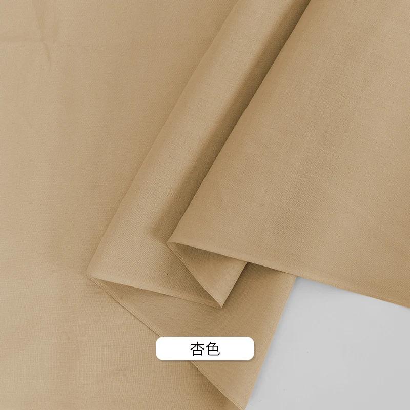 145x50см/200см Ткань-подкладка из чистого хлопка для платьев, детской одежды, рубашек для защиты от солнца, ткань для одежды ручной работы