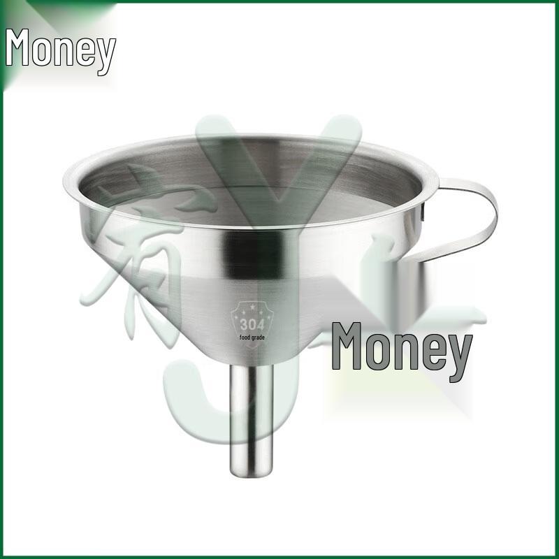 Youjin Large 30cm Stainless Steel Outdoor Funnel