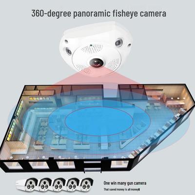 360° HD Панорамная Внутренняя Камера Рыбий Глаз с Широкоугольным Мониторингом