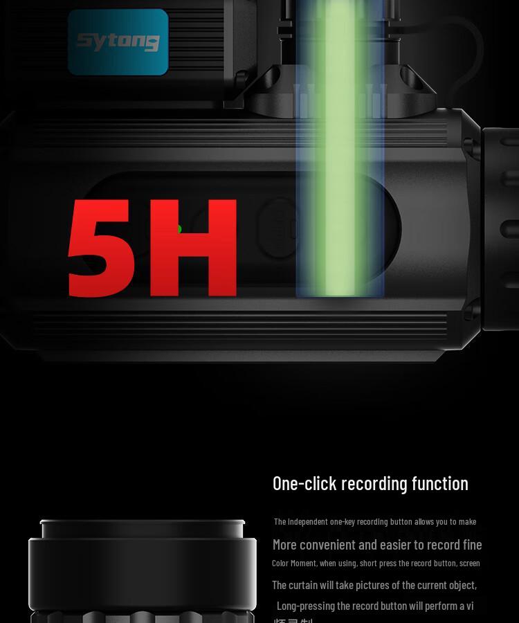 SYTONG AM06-35LRF Тепловизионный прицел с дальномером и HD-инфракрасным ночным видением