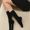 mishuu somuch mishuu somuch rayon socks_4color(rayon socks)