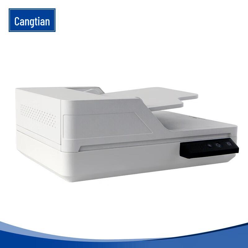 CUMTENN CTS-S2090 A4 Flatbed and ADF Scanner CN plug (adapter included)