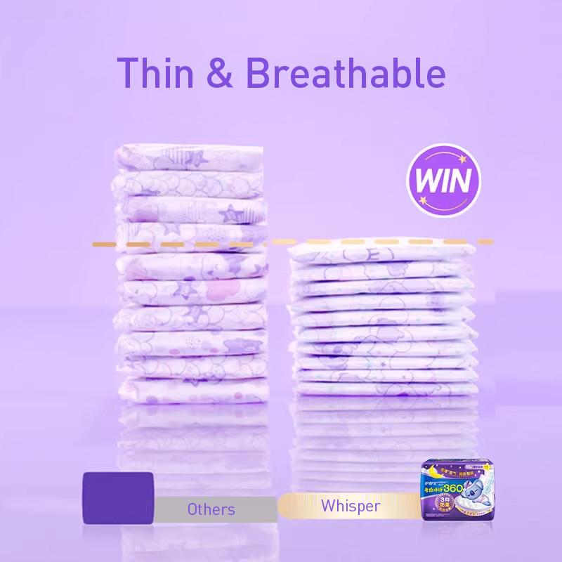 Whisper Гигиенические прокладки Ночные гигиенические прокладки с технологией 3D-подушечки 360 мм*2 упаковки