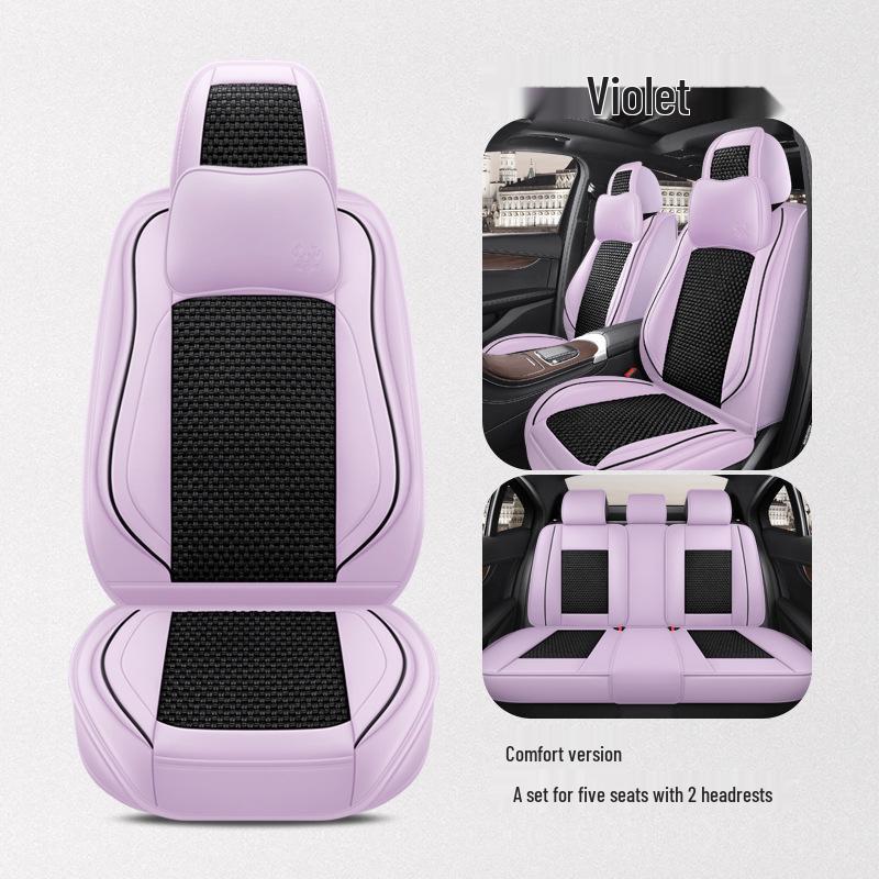 BS38 Ледяной шелк Кожа Всесезонная Подушка на Сиденье Автомобиля - Универсальная Посадка для Внедорожника, Седана, Пикапа, Внедорожника.