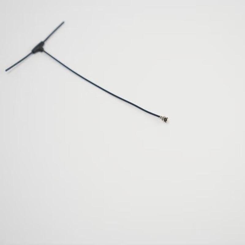 FPV Drone Antenna