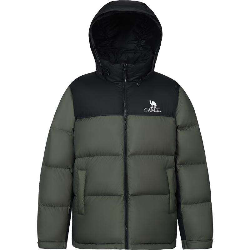Camel Volcano 2.0 Men's Thickened Down Jacket