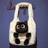 Черная плюшевая кукла-кошка из мультфильма Киттри, мягкая круглая сумка для девочки-кошки, супер милая кукла для детей, подарки на день рождения, Рождество