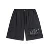 Спортивные шорты Li Ning Badfive мужские черные AKST513-1