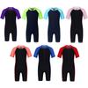 Детский короткий гидрокостюм для мальчиков и девочек, цельный купальник, купальник с короткими рукавами, купальник для купания, дайвинга