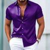 Мужская повседневная блестящая текстурированная рубашка business casual, весенне-осенняя, с длинным рукавом, не требующая глажки, устойчивая к складкам