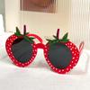 4 шт. Тематические солнцезащитные очки для женщин и мужчин - Игривые декоративные очки, идеально подходящие для дней рождений и фотосессий