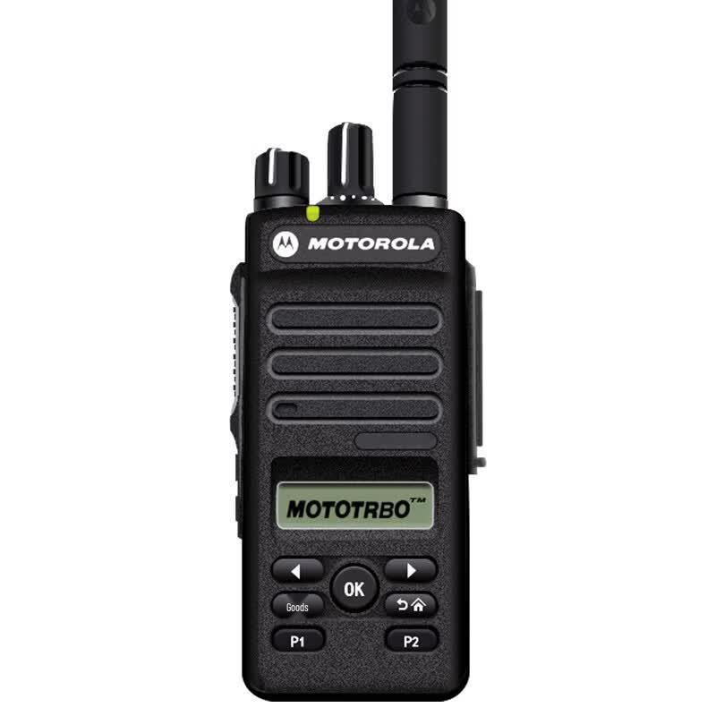 Motorola XiR P6620i Professional Digital Two-Way Radio (CN version)