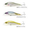 Megabass X-80 SW Цвет CG Megabass CG Чудесная сардина X-80SW
