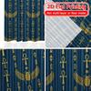 2D Flat Printing,2pcs Ancient Majesty Chic Minimalist Curtains Versatile 100% Polyester Curtains Home Decor Decorative for