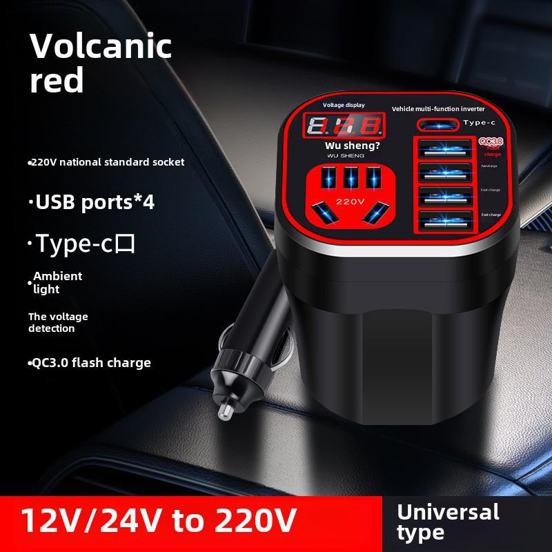 Универсальный автомобильный инвертор 12В/24В в 220В с интеллектуальной зарядкой