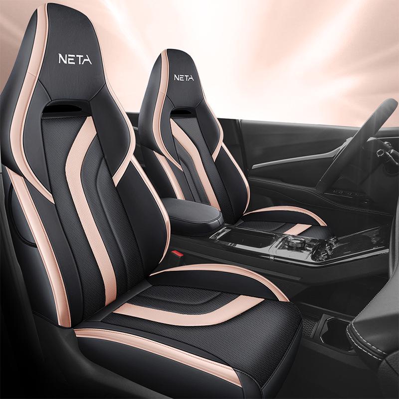 Чехол для автокресла Neta U Zhi 400: Всесезонная подушка с полной защитой (2022)