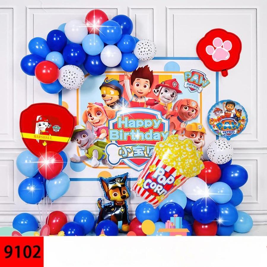 Birthday party scene decoration supplies - Balloon sets for children's scene atmosphere decoration kits