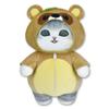 Mofusand Теплая пижама Nyan BIG Мягкая игрушка Mofusand 2 типа 30 см приблизительно. (енот)