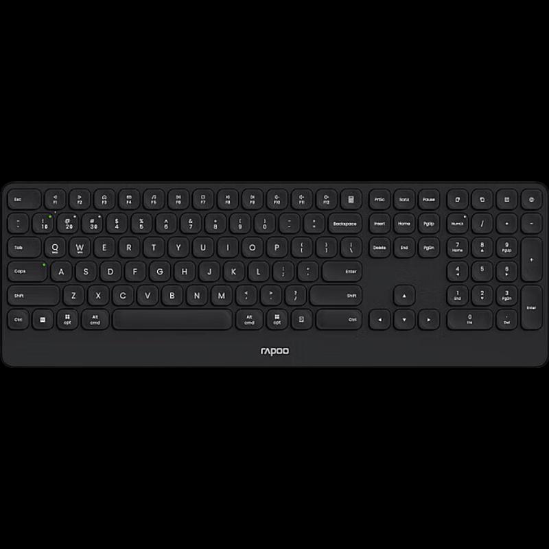 Беспроводная Bluetooth-клавиатура Rapoo E9500G Slim с поддержкой нескольких режимов