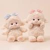 Fairy Tale Series Lamb Doll Cute Rabbit Doll Throw Pillow Soft Birthday Gift Female Plush Toy Cloth Doll