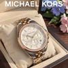 MICHAEL KORS Pilot Men's Quartz Chronograph Watch white Dial stainless steel Strap 40mm MK5922