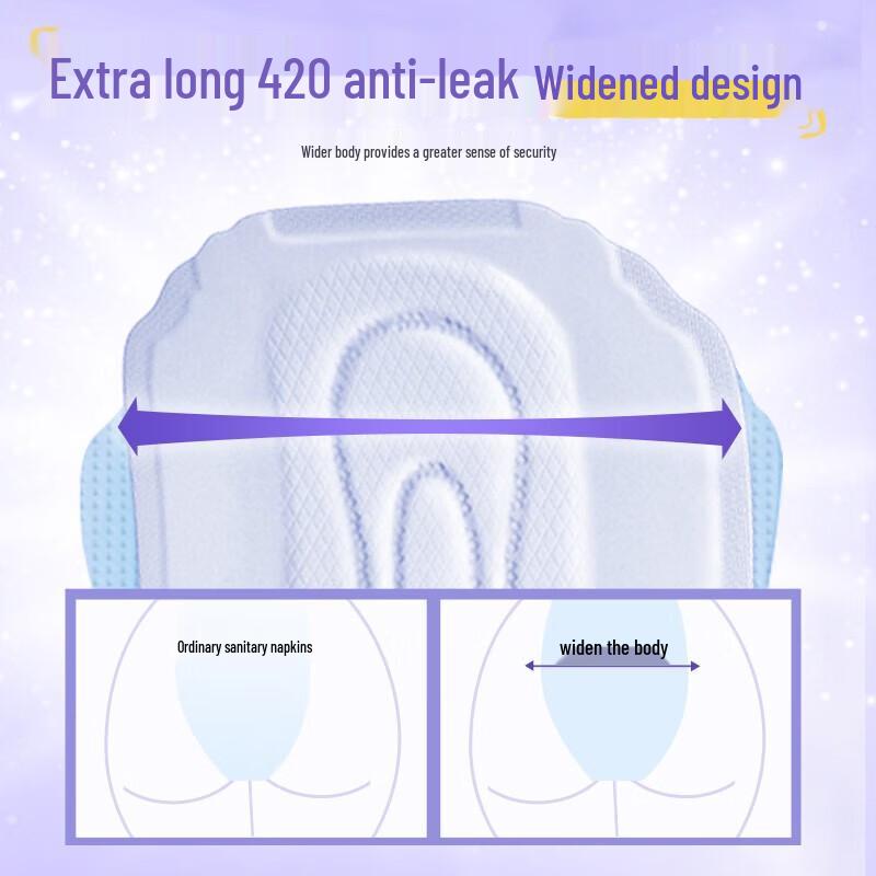 OMO Rice Extract Underwear Soap & Sakura Sanitary Napkin Combo