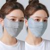 Women Eye Protection Lace Outdoor Solid Color Face Scarf Ice Silk Mask Face Cover Sunscreen Mask