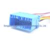 Buick Excelle, Chevrolet Epica, Swift Odyssey, Honda & Baojun 630 DVD Tail Wire for Modifications